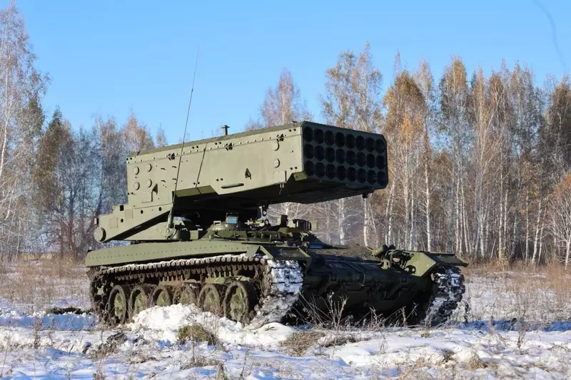 Read more about the article Концерн «Уралвагонзавод» поставил партию «Солнцепеков» с новой защитой